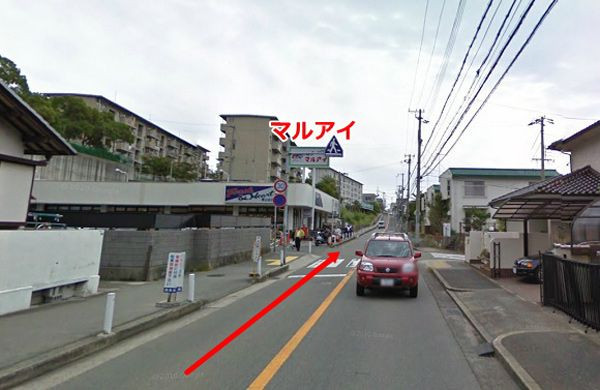 アクセス